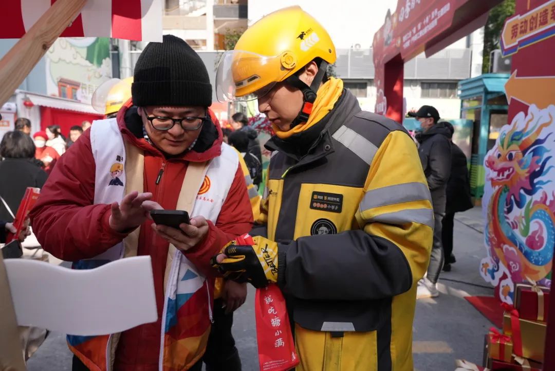 构筑“一站式”工会服务阵地！普陀区发布暖“新”十条激万博max体育官方网站发“新”活力(图7)