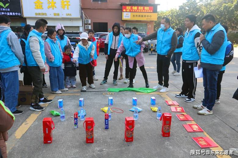 正德公益“凝心聚力志愿同行”2023年志愿者户外拓展公益活动圆满闭幕(图4)